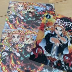 鬼滅の刃　劇場版無限列車編　特典色紙&煉獄ファイルのサムネイル
