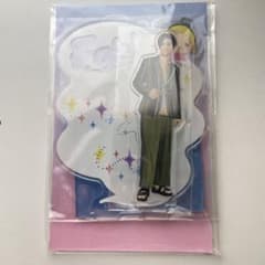 中島裕翔 アクリルスタンドのサムネイル