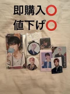 SEVENTEEN THE 8 ディエイト グッズまとめ売りのサムネイル