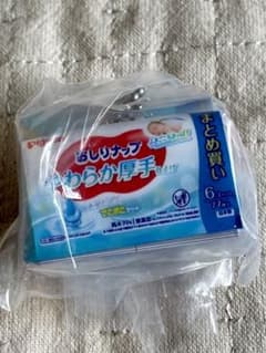 Pigeon ガチャガチャのサムネイル