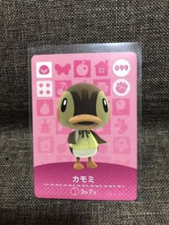 とびだせどうぶつの森 amiiboカード　かもみのサムネイル