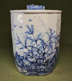 鵬雲斎 箱書 真葛 香斎 水指 茶道具のサムネイル