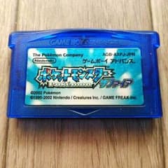 umibudouさま専用★動作◎★サファイアのサムネイル