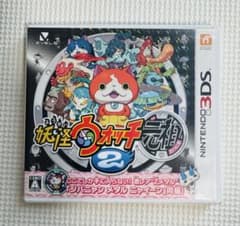 妖怪ウォッチ2 元祖 ニンテンドー3DS ソフトのサムネイル