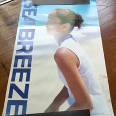 安室奈美恵 シーブリーズ seabreeze 販促 ポスター B2 - メルカリ