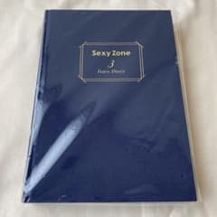 Sexy  Zone Live tour 2019 PAGES 3年日記帳のサムネイル