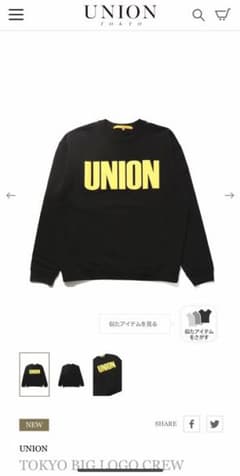 UNION TOKYO BIG LOGO CREWのサムネイル