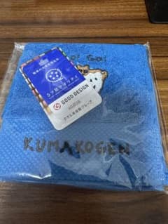 久万高原 ハンドタオル モモンガのサムネイル