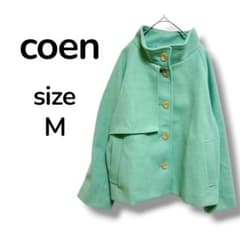 coen コーエン スタンドカラーコート ミントグリーン M