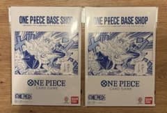 ONEPIECE CARD BASE SHOP リミテッドカードコレクション×2 - メルカリ