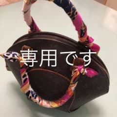 正規品ルイヴィトンエリプスモノグラムハンドバッグのサムネイル