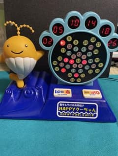 希少、レア！ペコちゃんポコちゃん犬セット 希少、レア！ペコちゃんポコちゃん犬セット | Shop at Mercari from