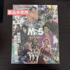 King & Prince Mr.5 ベストアルバム Dear Tiara盤のサムネイル