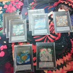 遊戯王 兎ラギアデッキ 予想Guy3枚入りのサムネイル
