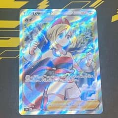カイ SR ソード&シールド 拡張パック スペースジャグラー キラ 077/0
