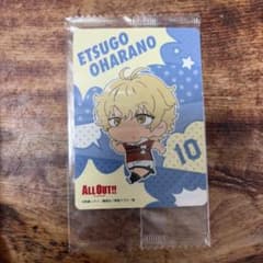 『ALL OUT!!』大原野越吾のサムネイル