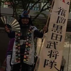 遊戯王 ほむら様 専用のサムネイル