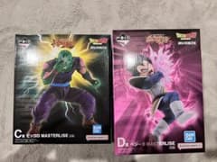 ドラゴンボール 一番くじ C賞 ピッコロ D賞 ベジータ フィギュア