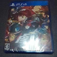 ペルソナ5 ザ ロイヤル PS4 未開封のサムネイル
