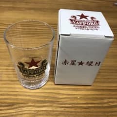 サッポロ　限定　ビール　グラスのサムネイル