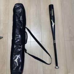 MIZUNO Global Elite VKONG GS 硬式バット - メルカリ