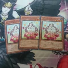 遊戯王 マドルチェ エンジェリー 三枚のサムネイル