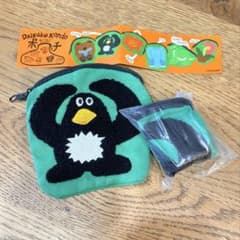 Daisuke Kondo もこもこポーチ ペンギンのサムネイル
