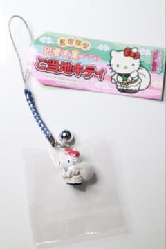 新品未使用】ご当地キティ(出雲大社vol.2大黒) 根付け 島根限定 - メルカリ