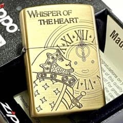 신품 ZIPPO 귀를 숙이면 드워프왕과 엘프의 공주 지브리 지포