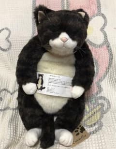 Cuddly カドリー　眠りの金之助　ぬいぐるみ　中古品 Amazon.co.jp: 猫 ぬいぐるみ 眠り金之助 Cuddly カドリー 猫
