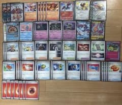 構築済デッキ】リザードンex SR入！悪リザードンデッキ【引退品