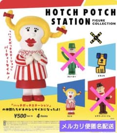 HOTCHPOTCHSTATION フィギュアコレクション