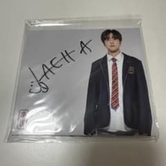 サイン盤 JAEHA ジェハ アルバム CDのサムネイル