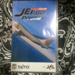 おさ様専用のサムネイル