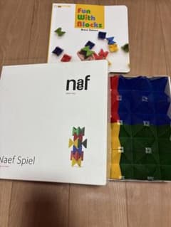 Naef Spiel ネフスピール 木のおもちゃ 積み木 知育玩具 | Shop at 