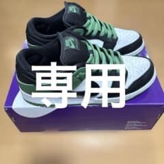 Nike Dunk low proのサムネイル