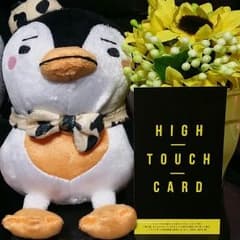 2PM JUNHO ハイタッチ カード ジュノのサムネイル