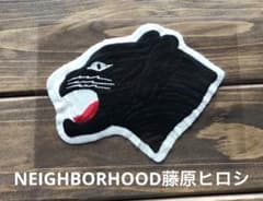 NEIGHBORHOODワッペン藤原ヒロシ fragmentヴィンテージワッペン NEIGHBORHOODワッペン藤原ヒロシ fragmentヴィンテージワッペン - メルカリ