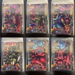 ドラゴンクエスト モンスターバトルロード カード 6枚セットのサムネイル