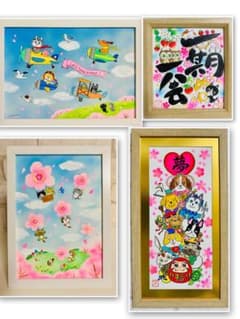 ふーか様専用 つみつみイヌ七福神 開運絵画 - メルカリ