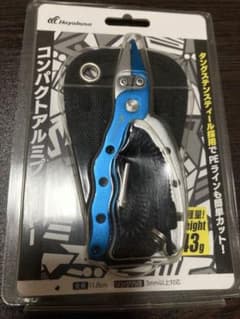 ハヤブサ⭐︎コンパクトアルミプライヤー⭐︎未使用品のサムネイル