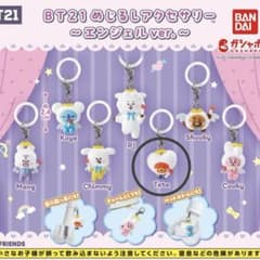 [신품]BT21 메지루시 액세서리 ~엔젤 ver.~ TATA BTS