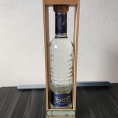 YUTAさん専用のサムネイル
