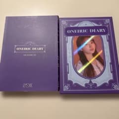 IZ*ONE ONEIRIC DIARY 矢吹奈子バージョンのサムネイル