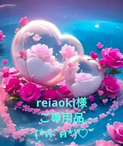 ♥感謝特価⭐超美麗透明感抜群✨煌めくオレンジゴールドルチルクォーツブレス♥12㍉のサムネイル
