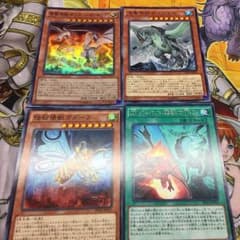 怪獣パーツのサムネイル