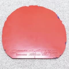 セール中MIZUNO Q QUALITY 卓球ラバー レッドのサムネイル