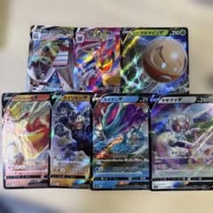 ポケモンカード 7枚セット rr rrr - メルカリ