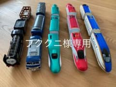 プラレール5セットのサムネイル