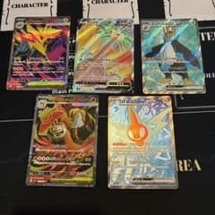 ポケモンカード SR5枚セット - メルカリ